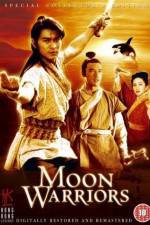Watch Zhan shen chuan shuo Sockshare