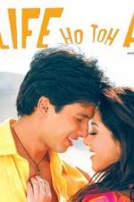 Watch Vaah Life Ho Toh Aisi Sockshare