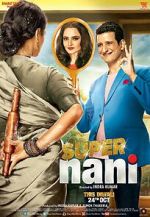 Watch Super Nani Sockshare