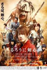 Watch Rurouni Kenshin: Kyoto Inferno Sockshare