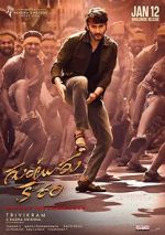Watch Guntur Kaaram Sockshare