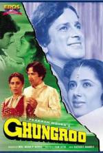 Watch Ghungroo Sockshare