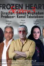 Watch Ghalb-e Yakhi Season 3 Sockshare