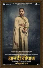 Watch Anandi Gopal Sockshare