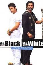 Watch Mr White Mr Black Sockshare