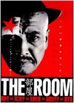 Watch The Room Sockshare