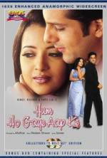 Watch Hum Ho Gaye Aap Ke Sockshare