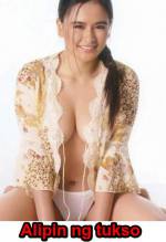Watch Alipin ng tukso Sockshare