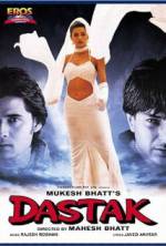 Watch Dastak Sockshare