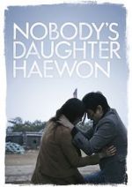 Watch Nobody\'s Daughter Haewon Sockshare