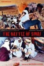 Watch Hamisha Yamim B'Sinai Sockshare