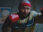 Watch Heptapus (Short 2023) Sockshare