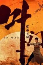 Watch Ip Man: The Awakening Sockshare