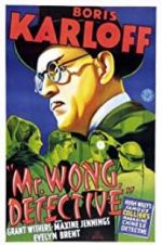 Watch Mr. Wong, Detective Sockshare