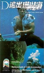 Watch Escape from Coral Cove Sockshare