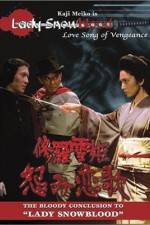 Watch Shura-yuki-hime Urami Renga Sockshare