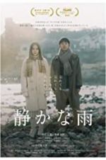 Watch Silent Rain Sockshare