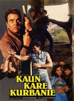 Watch Kaun Kare Kurbanie Sockshare