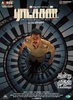 Watch Raatchasan Sockshare