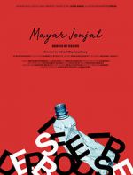 Watch Mayar Jonjal Sockshare