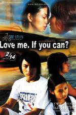 Watch Fei yue qin hai Sockshare