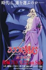 Watch Rurouni Kenshin  Shin Kyoto Hen Sockshare
