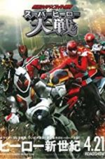 Watch Super Hero War: Kamen Rider vs. Super Sentai Sockshare