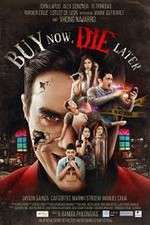 Watch Buy Now, Die Later Sockshare