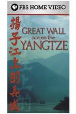 Watch Great Wall Across the Yangtze Sockshare