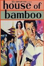 Watch House of Bamboo Sockshare