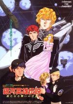 Watch Legend of the Galactic Heroes: Overture to a New War Sockshare