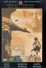 Watch Kaagaz Ke Phool Sockshare