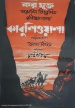 Watch Kabuliwala Sockshare