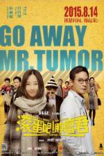 Watch Gun dan ba! Zhong liu jun Sockshare
