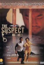 Watch The Suspect Sockshare