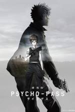 Watch Gekijouban Psycho-Pass Sockshare