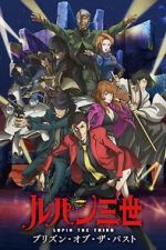Watch Lupin III: Prison of the Past Sockshare
