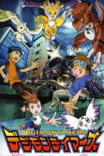 Watch Digimon: Runaway Locomon Sockshare