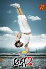 Watch Arya 2 Sockshare
