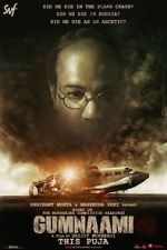 Watch Gumnaami Sockshare