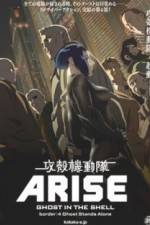 Watch Ghost in the Shell Arise: Border 4 - Ghost Stands Alone Sockshare
