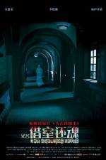 Watch The Haunting Lover Sockshare