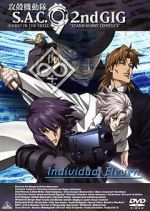 Watch Ghost in the Shell: S.A.C. 2nd GIG - Individual Eleven Sockshare