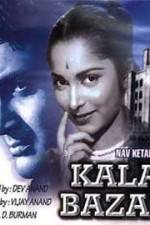 Watch Kala Bazar Sockshare