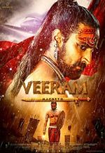 Watch Veeram Sockshare