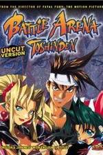 Watch Battle Arena Toshinden Sockshare