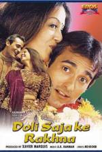 Watch Doli Saja Ke Rakhna Sockshare