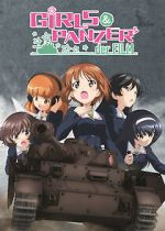 Watch Girls und Panzer der Film Sockshare