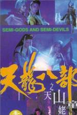 Watch Xin tian long ba bu zhi tian shan tong lao Sockshare