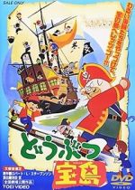 Watch Animal Treasure Island Sockshare